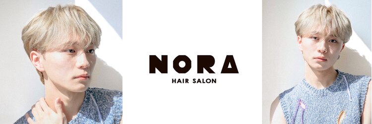 ノラ ヘアーサロン(NORA HAIR SALON)のサロンヘッダー