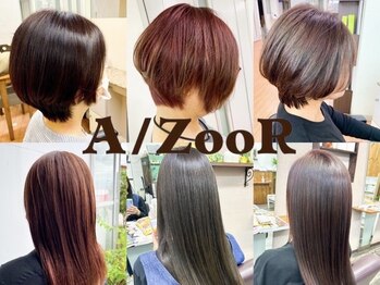 美容室　A/ZOOR【ア ズール】