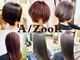 美容室 アズール(A ZOOR)の写真