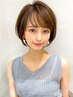 【海口限定☆】ショートカット＋シーズントリートメント超音波付き ￥6100