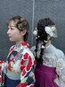 【早割☆卒業式に☆早朝10:00~13:00】袴着付け+ヘアセット¥7300