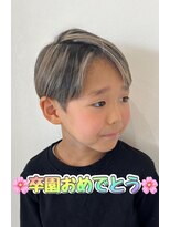 サロン(SALON)&nbsp;キッズメッシュカラー