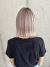 【HINA限定】ブリーチメニュー＋カット＋トリートメント