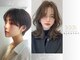 アジュテ(ajouter)の写真/信頼できるカット技術!あなたの骨格や生えグセを見極めカット。