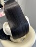 学割U24【髪質改善×縮毛矯正】感動ストレートエステ+カット