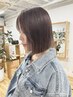【毎月のお手入れに】カラー＋プレミアムトリートメント￥8800