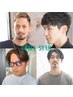 【再来メンズ】頭皮スッキリ♪カット+選べるヘッドスパ ¥7700~