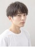 【清潔感UP！】メンズカット＋炭酸スパ10分コース