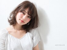 アルテ ヘア(Arte hair)
