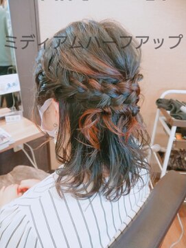 ヘアーアンドメイクサワ 佐久店(sawa) 20代30代 大人ハーフアップ ミディアムアレンジ パーティーヘア