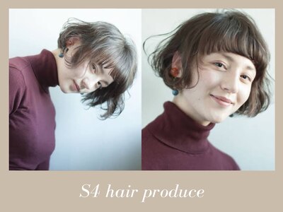 S4ヘアープロデュース(S4 hair produce)