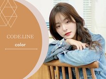 【トレンドを抑えた“旬×似合わせ”カラー】豊富な薬剤とケアで叶える旬の似合わせカラーをお届けします★