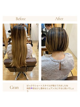 グランバイ アトリエドングリ(Grand × AtlierDonguri) お客様髪質改善データ1790（バッサリショート）