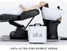 【話題☆Refa】カット＋炭酸シャンプー＋眉毛カット+素髪バブル