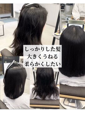 ダル 渋谷/表参道(DAL.) 諦める前に/美髪/イメチェン/ワイドバング/ブルーブラック