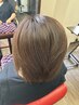 新メニュー！高濃度水素カラー￥10000