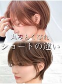 刈り上げショート 韓国風巻き 小顔ショート