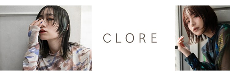 クロレ(CLORE)のサロンヘッダー