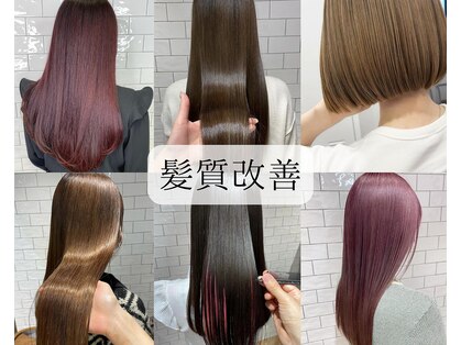 ループウエスト(LOOP WEST)の写真