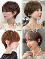 アマトウキョウスマートサロン(AMA TOKYO×Smart Salon) 韓国風巻き 小顔ショート ハンサムショート