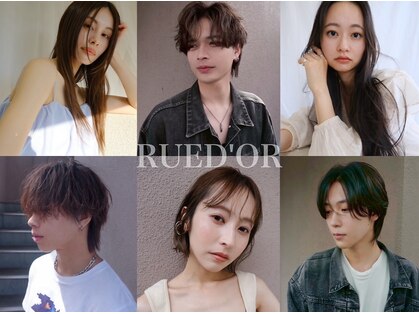 リュドール 春日井店(Rue D'or)の写真