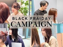 ノエ トトン(noe tton)