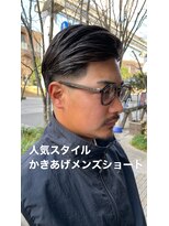 ハレケエイト(HAREKE 8) 30代からのかきあげスタイル