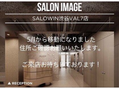 グランシャス(Grancious)の写真