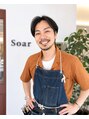 ソアヘアー(Soar hair)&nbsp;諏訪 雄作