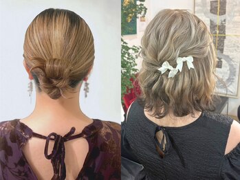 Hairmake salon Dahlia【7月4日 NEW OPEN（予定）】の写真/ヘアメイクのプロがあなたの骨格や好みに合わせてご提案！《自分史上最高に似合う》お呼ばれヘアメイク♪