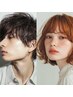 ※平日新規限定※【Roots 松戸】 シャンプーカット 3300円