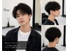 「動き・束感◎」メンズカット+デザインパーマ¥11000