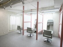ランプシー(Lampsi)の雰囲気(半個室サロン髪質改善/縮毛矯正/白髪染め/白髪ぼかし/ヘッドスパ)
