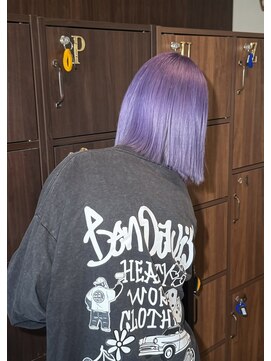 ビスポーク(BESPOKE) 青み系バイオレット