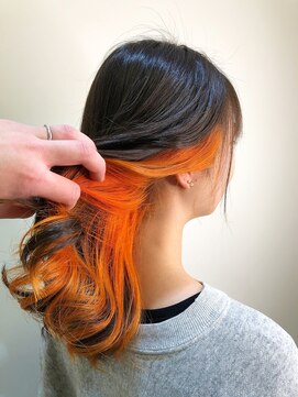 デザイニングヘアードゥ(designing hair Deux) インナーオレンジカラー　【インナーカラー/インナーオレンジ】