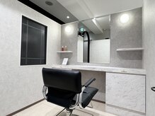 アール ヘアー デザイン(r hair design)
