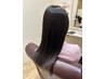 【７月限定】カット＋前髪縮毛矯正+トリートメント　12100円→7500円