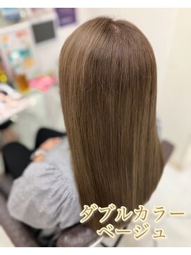 リラ ジュネス(Lilas Jeanesse) ダブルカラー