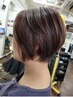 　カット＋カラー　　11000円→9600円