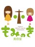 メンズカット＋眉カット＋パーマ　￥9000