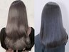 【3回利用OK】カラー＋髪質改善サブリミックTr_16500円→