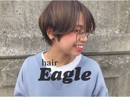 ヘアーサロンイーグル(Hair Salon Eagle)の写真