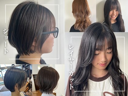 ロータスヘアーデザイン(Lotus Hair Design)の写真