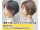 アンメリーアン(Ann merry ann)の写真