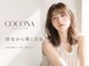 ココナ ヘア メゾンプリュス(cocona hair maison+)の写真