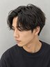 【メンズ限定】センターパートパーマ＋カット ￥7,000→￥6,000