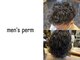 ビースターティス(Be Statice)の写真