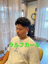 ヘアーイーダッシュ(HAIR E') ラルフカール