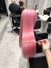 ケアブリーチ２回＋カラー＋ローズトリートメント　￥21,000