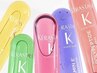 フルカラー＋ケラスターゼカクテルトリートメント　￥11,000 →￥9,570
